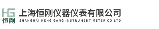 检重秤,在线重量检重秤,自动检重剔除秤,动态检重分选秤,