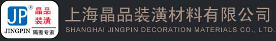 公共卫生间隔断