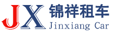 上海租车公司