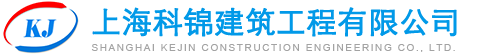上海矩形顶管厂家