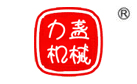 上海升降机
