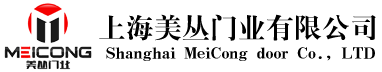 硬质快速门