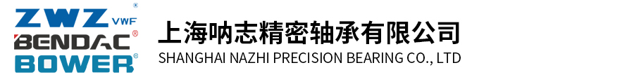 FAG轴承,