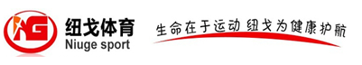 塑胶跑道