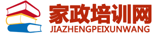 育婴师