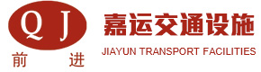 苏州凝昕轨道装备有限公司