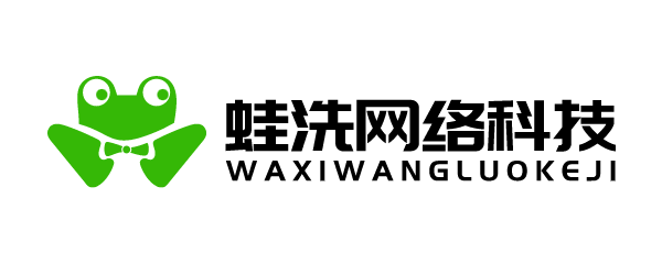 后台管理系统登录