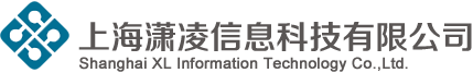 上海潇凌信息科技有限公司