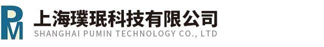 德国艾本德手动单道移液器