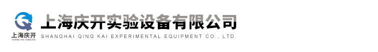 小型光化学反应仪