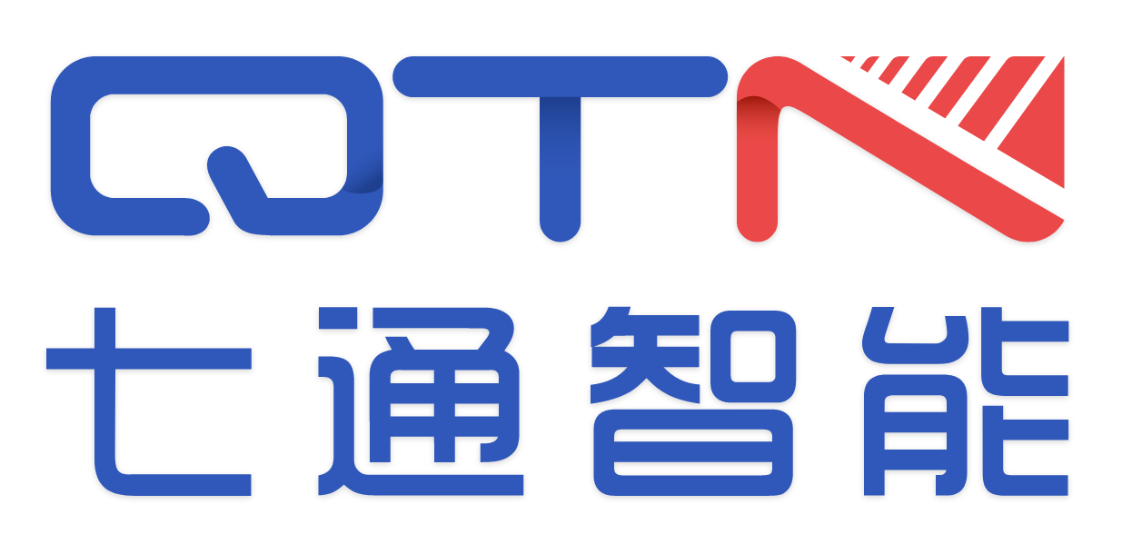七通智能