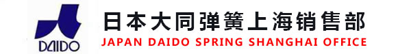 上海群岛机械有限公司