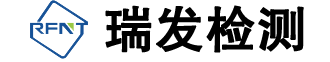 中国3C认证机构