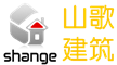 上海山歌建筑科技