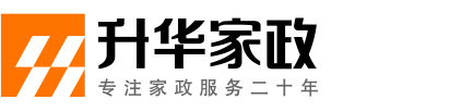 上海家政公司找育婴师多少钱
