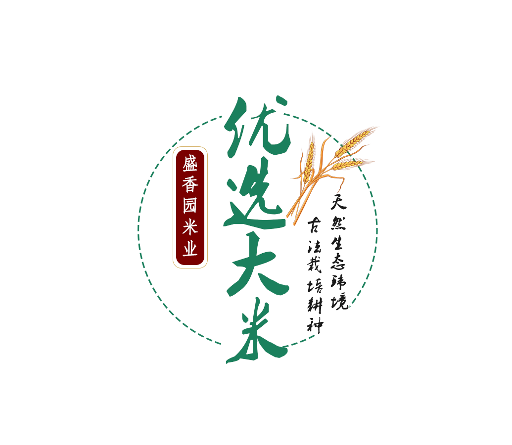 绥化大米