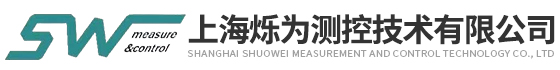 西门子导波雷达液位计