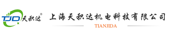 韩华贴片机