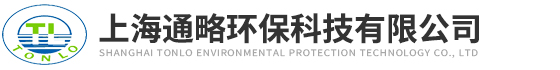 美国米顿罗计量泵,米顿罗螺杆泵,混凝剂加药装置