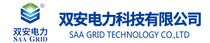 双安电力科技有限公司
