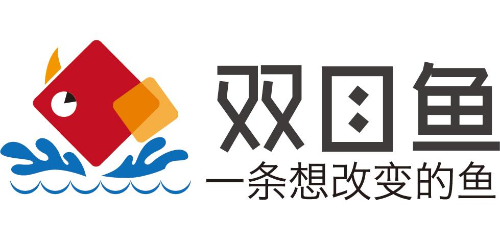双目鱼官网、双目鱼童书馆加盟、绘本馆连锁品牌，居家绘本借阅馆，儿童图书馆
