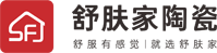 舒肤家陶瓷官网