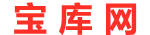 书画儿宝库网