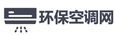 东莞环保空调，东莞水冷空调，东莞水帘，东莞水帘空调，东莞水帘风机，惠州广州水帘空调，云浮环保空调，肇庆环保空调，河源环保空调，东莞水帘纸