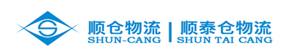 深圳顺仓物流有限公司