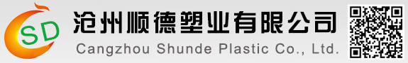 pp片材,清粪带,pp清粪带