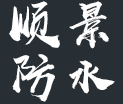 首页