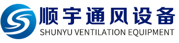 通风气楼