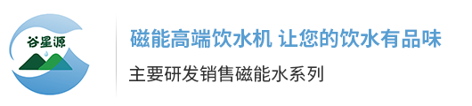 宁波硕特科技有限公司