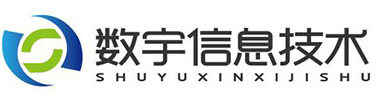 加密软件