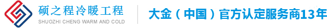 官网