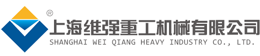 矿山破碎机,圆锥破碎机,西蒙斯圆锥破碎机,制砂机,颚式破碎机,维强重工,专业矿山机械制造者