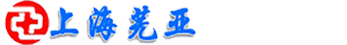 华亚PVC