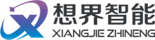 移动厕所