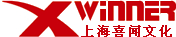 上海喜闻文化，企业宣传片、专题片制作，系统集成、弱电工程，VI设计、公司规划，画册设计、电子样本，包装设计、纸品印刷，网站建设、优化推广等