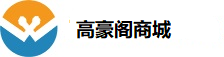 陕西铜川高豪阁商城