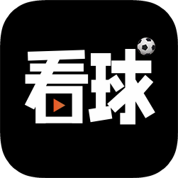 看球直播