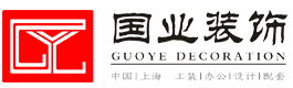 专注上海厂房装修,工厂洁净室装修，无尘车间装修,办公装修