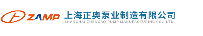 增强型气动隔膜泵