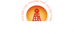 上海良辰钟表店
