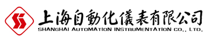 上海自动化仪表有限公司