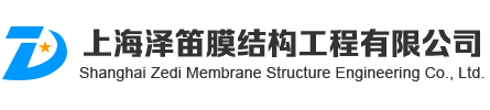 上海推拉棚