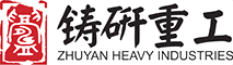 上海铸研重工科技有限公司