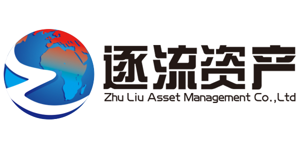 上海逐流资产管理合伙企业（有限合伙）