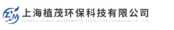 水硬度在线分析仪