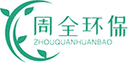 上海商用油烟机管道清洗价格
